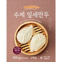[야미바이츠] 수제 잎새만두 (150g x 2개) 대만 왕만두, 수제 잎세 왕만두 (150gx2ea) 1개, 2개, 150g