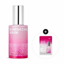 아이소이l 블레미쉬 케어 업 세럼 딥 35ml 택1 잡티세럼, 블레미쉬 케어 딥 세럼 35ml