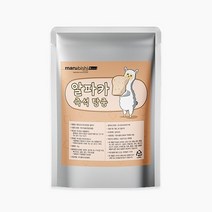 마루비시 알파카 즉석 탕종 1kg 레토르트 빵 식빵 바게트 노화방지 단과자 브리오슈 쫀득 촉촉, 1개