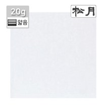 송월 한국 손타올 10장 묶음(26x28cm 20g) 주방 업소 식당 호텔 면 손수건 물수건 다용도 순면 빨아쓰는 행주 걸레