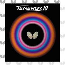 나비(Butterfly) 테너지 19 레드(006) 토쿠아츠 06090
