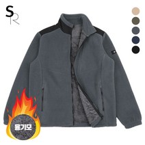 스타일랑 겨울대표 보온성이 좋은 남성 융기모안감 플리스 자켓_겨울 작업복 등산복 빅사이즈