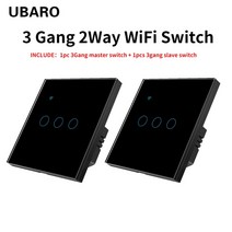 iot스위치 UBARO EU 표준 Wifi 스마트 1Gang 양방향 계단 터치 스위치 디럭스 유리 패널 원격 APP 버튼 Alexa 지원 및 Google 홈 음성 패스 스루, 06 SK-BB03Y-2
