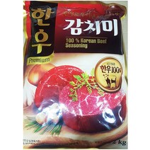 한우감치미(청정원 2K)/포대유청, 1