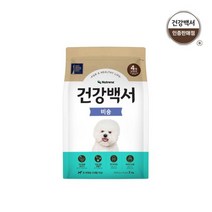 건강백서 강아지사료 비숑 전연령용 2kg, 단품, 단품, 단품
