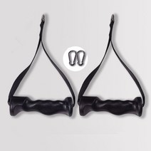 케이블 그립 헬스 랫풀다운 매드 맥그립 체육관 링은 단단한 코어가있는 피트니스 을, 검은색
