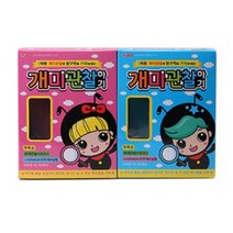팬시로비 개미관찰하기 (중) 개미키우기 관찰학습, 핑크