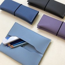 오브리즈 1+1 새학기 이벤트 국내제작 양면 밴딩 펜파우치 필통 펜케이스, 허니머스타드