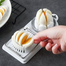 삶은 계란 예쁘게 잘라주는 에그커팅기 달걀커터기 계란절단기, 상세페이지 참조