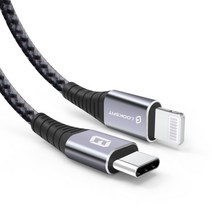 룩스핏 USB C to 라이트닝 고속충전케이블, 그레이, 2m
