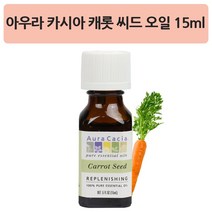 Aura Cacia 아우라 카시아 캐롯 씨드 오일, 1병, 15ml