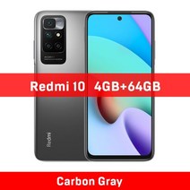 Xiaomi Redmi 10 64GB128GB 글로벌 버전 새 휴대폰 50MP AI, 공식 표준, 4GB 64GB 그레이