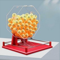 번호추첨기 로또기계 룰렛 번호 뽑기 상자 복권기계, 큰 레드