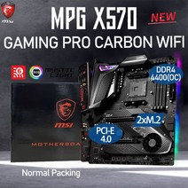 MSI MPG X570 GAMING PRO CARBON WIFI AMD CPU용 메인보드 MSI MPG X570 게이밍 프로 카본 와이파이