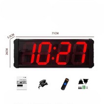 복싱 타임벨 스파링 주짓수 권투 격투기 크로스핏, 8인치 4자리 (단면 디스플레이)