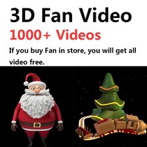 3D프로젝터 홀로그램3D 광고 팬 비디오 디스플레이 로고 라이트 홀로그램 램프 프로젝터 크리스마스, 07 Other