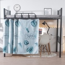 독서실 책상커튼 1인용 학생 기숙사 테이블 아래 커텐 암막 구분 커텐 테이블 커텐 기숙사 커텐 취침 테이블 아래 대학 차광 커텐, 1-One Ye Qingchen - 길이 2m  높이