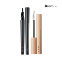 [네오젠] 라르 이지드로잉 엣지라이너+아이래쉬 앰플, 라르 엣지라이너+라르 아이래쉬앰플