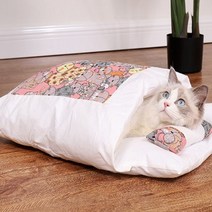 고양이 이불 베개 꿀잠 침구 편안 휴식 방석 담요 쿠션 세트 강아지 애완 푹신, 블루S