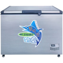 참치냉동고 영하 40도 60도 냉장 고기 급냉고 업소용, 영하 40도 1130x750x870
