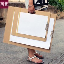 112311 아트백 스케치보드 손으로드는 a2A3국다용도 사생그림그리기 판 8K4오픈 스케치 판소묘 회화 판집게 화판, A3 보드 클립 + 데스크탑 이젤 +