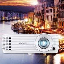 가정용빔프로젝터 3500안시 DLP 해상도 4K HDR acer1, 에이서 프로젝터 H6810