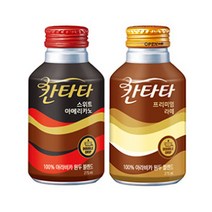 롯데 칸타타 275ml 반반세트 프리미엄 라떼 12캔 + 아메리카노12캔, 없음