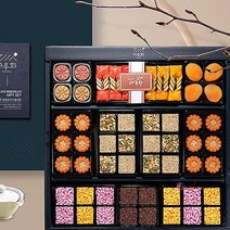MMSc_한과 선물 담양 고급 전통 명인 한국 선물용 과자 명품 맛있는 명절 아루화 예향pqr759