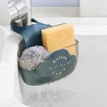 모던 주방 싱크대 수세미 걸이 거치대 홀더, 모던 그레이, 1개