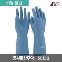 중부물산무역 마이로브 F-1 내유 비닐 장갑 59150 블루 L 1켤레, 1개