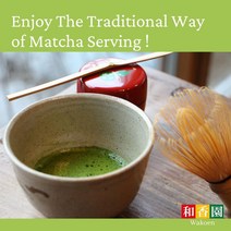 미국직구 와코엔 - 말차 스타터 - 요리 등급 - 50g 봉지 - 올 내추럴 100% 일본 녹차 가루 - 식음료용 - 라테 - 가정용 전문 요리 - 맛 베이커리나 과자를 만들기, 수량, 상세참조