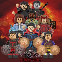 닥터 스트레인지 블럭호환 8종 시리즈, 8종세트