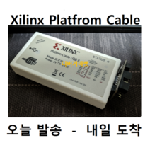Xilinx JTAG Platform Cable 다운로더 DLC10 버전