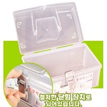 다용도정리박스1호 공구박스 공구상자 공구가방 부품함 공구통 정리함 공구세트 수납함