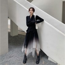 SAMARA A라인 그라데이션 밴딩 언발 메쉬 샤 롱 스커트