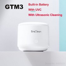 안경 초음파 세척기 무지개 무선 휴대용 Eraclean 교정기 세척 기계 36000Hz 고주파 진동 구강 틀니 충전식 클리너, gtm3