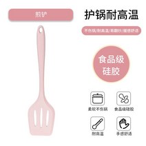 승마기 승마기계 승마의자 최고의 실리콘 조리기구 세트 나무 손잡이 주걱 수프 스푼 브러시 국자 파스타, 10 10