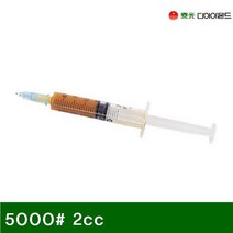 TBJ916961태광다이아몬드 금형연마용 콤파운드 5000(방) 2cc (1EA)
