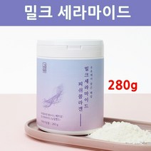 밀크 세라마이드 콜라겐 가루 뉴질랜드 우유 세라마이드 분말 저분자 피쉬콜라겐 펩타이드 먹는 엘라스틴 농축유청단백질 미셀라카제인 탄력 단백질 이너뷰티 피부 장벽 관리 식품 효능 추천, 1, 230g