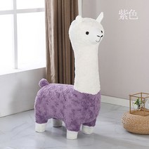 전시용 인테리어 의자 대형 낮은 장식 디자인 전시 거실 동물, 5 퍼플 빅 알파카 스툴