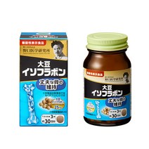 일본 노구치의학 대두 이소플라본 90정