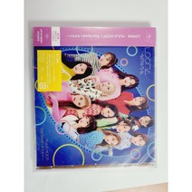 이달의소녀 Hula Hoop 일본앨범 1st japanese single 정품 새 앨범 포토카드 포함 Loona
