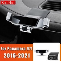 포르쉐 파나메라 971 2016-2021 에어벤트 마운트 중력 브래킷 스탠드 오토 액세서리용 자동차 스타일링 휴대폰 홀더, [3] 은