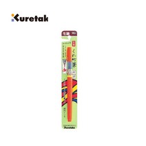 쿠레타케 붓펜 DN151-23B 23호, 주묵, 1개