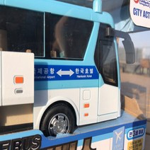 행복한 삶 큐밸리 말하는 공항 리무진 버스 모형 완성품