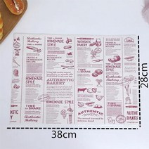 음식물처리기 빵 버거 튀김 바구니에 대 한 25pcs 주방 음식 포장지 nonstick 왁스 종이 베이킹 샌드위치 종이, 28cm 스타일 3