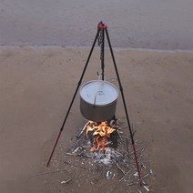 감성캠핑 인디어 화로삼각대 모닥불 불멍 냄비걸이 스탠드 캠프파이어, 파란색