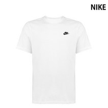 나이키 EMBRD 푸츄라 반팔티 화이트 AR4997-101