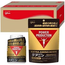 일본직구 글리코 아미노산 테아닌 222정 (180병 42주머니) 글리코 박스, 수량, 상세참조