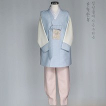 한복 생활한복 혼주한복 개량한복 연변맞춤개량남복/신랑한복숏조끼/앵커스피치드레스/E100229